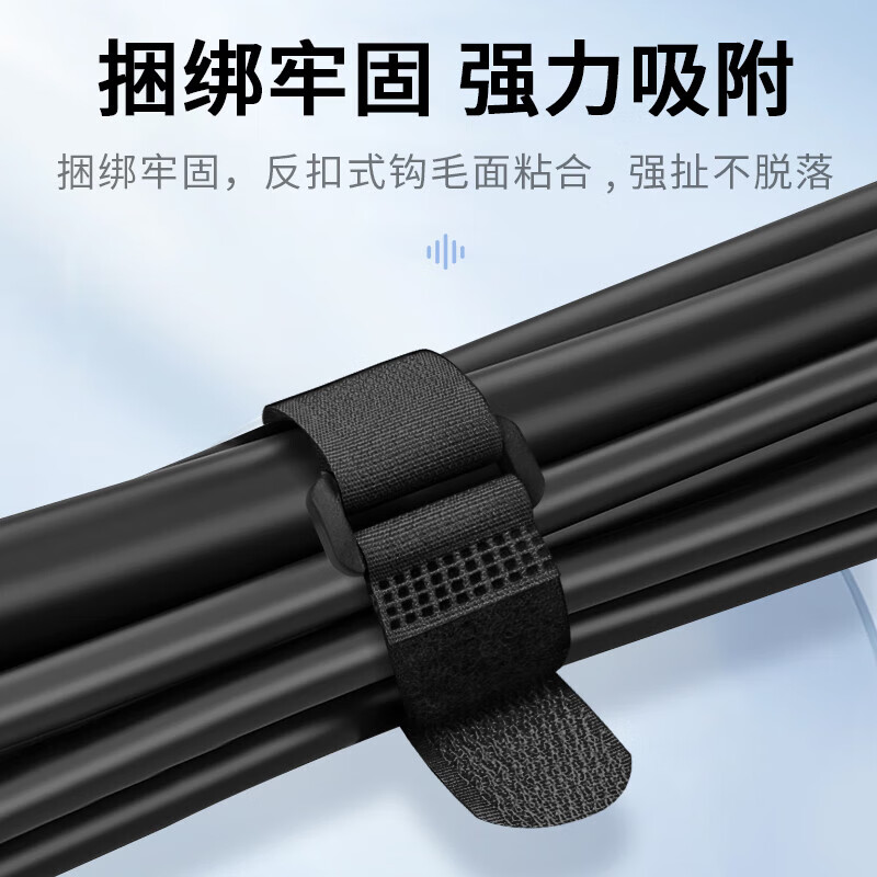 Xiekai Velcro tie, inelastic cable management tape, self-adhesive model battery binding tape, yoga mat fixing tape, 3cm*20cm*2 strips black