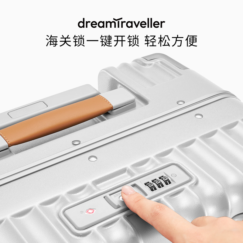 Dream Traveler's New Trolley Case Front Opening Small Suitcase Aluminum Frame Boarding Case Suitcase Men's and Women's 18-inch Elephant Gray