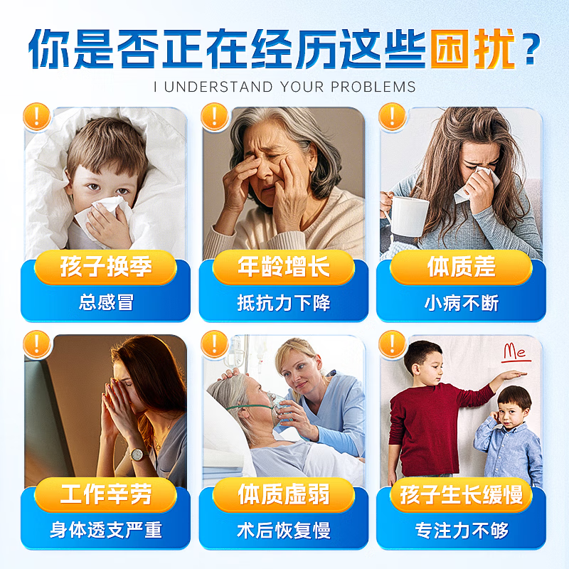 COVO COYO German colostrum immune globulin capsules improve immunity and resistance, postoperative recovery nutritional supplements, 3 bottles of conditioning pack, buy 2 get 1 free + improve immunity