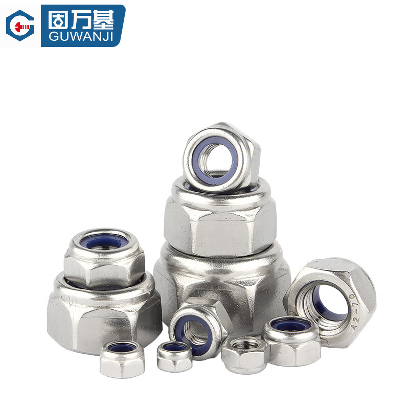 Guwanji 304 stainless steel anti-loosening self-locking nut fine tooth anti-skid locking hexagonal screw cap national standard GB6172.2 304 material M24 2 pieces
