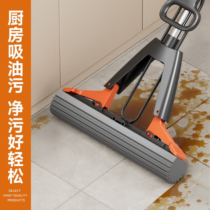 Jia helper sponge collodion mop 38cm 2 heads household one mop free hand wash 2025 mopping artifact absorbent mop mop