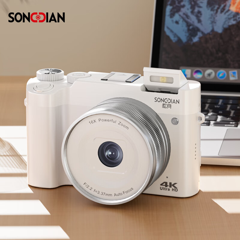 Songdian DC218 entry-level front and rear dual-camera high-definition digital camera for students to take selfies and vlog, which can be transferred to mobile phone CCD flat for high school students to travel with a dedicated micro-single 4K domestic camera, white, official standard configuration + 64G memory, approximately 6,000 photos can be stored