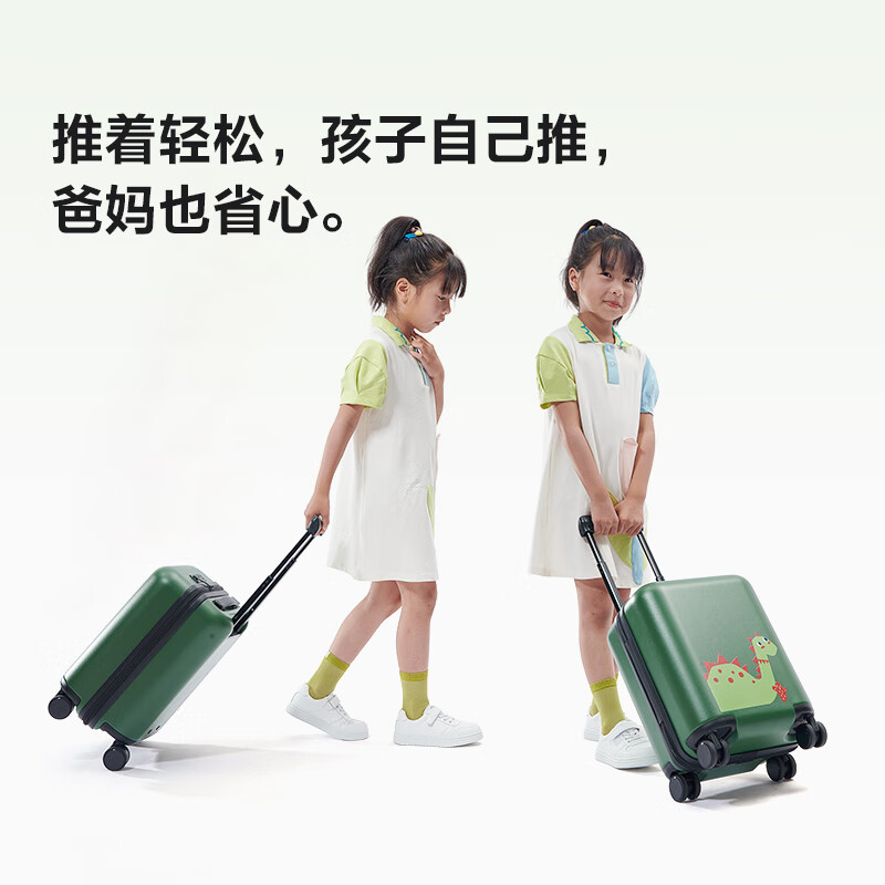 Bremen suitcase female parent-child suitcase children can mount cute small lightweight trolley case little dinosaur black 16 inches