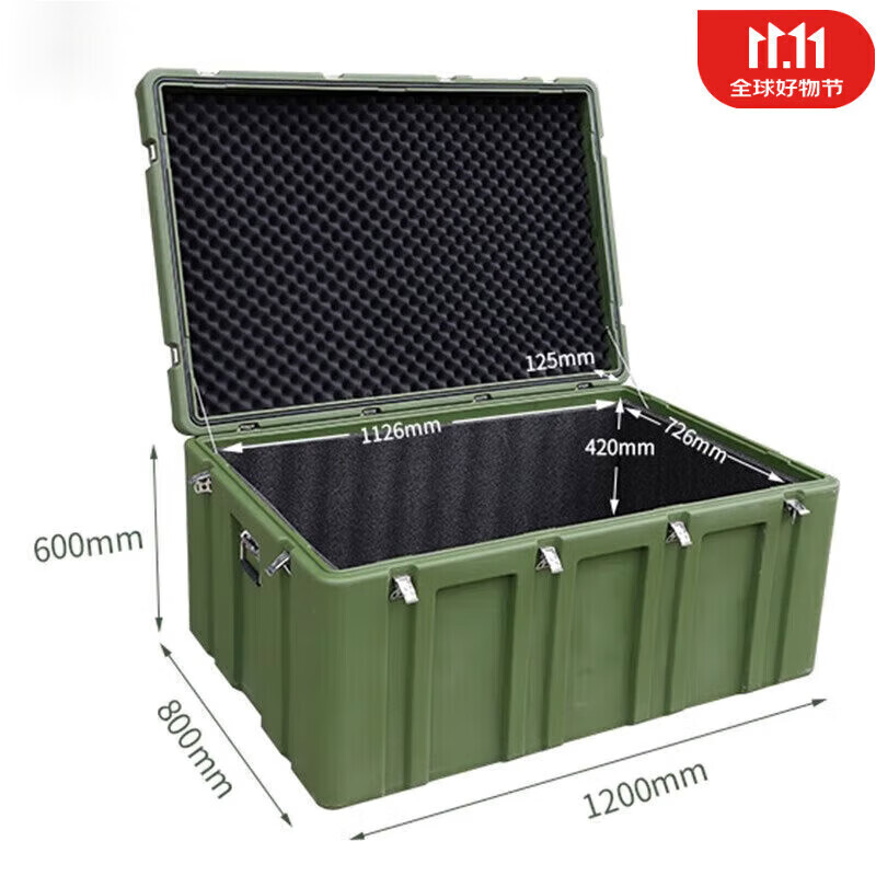 Yulonxin rotational molding box outdoor vehicle storage tool equipment equipment storage box earthquake rescue combat readiness material box