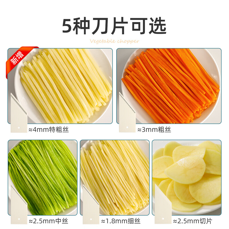 Longjiang Grater Longjiang Potato Shred Slicer Artifact Grater Kitchen Multifunctional Cutting Tool Hand Guard Medium Shred + Slice