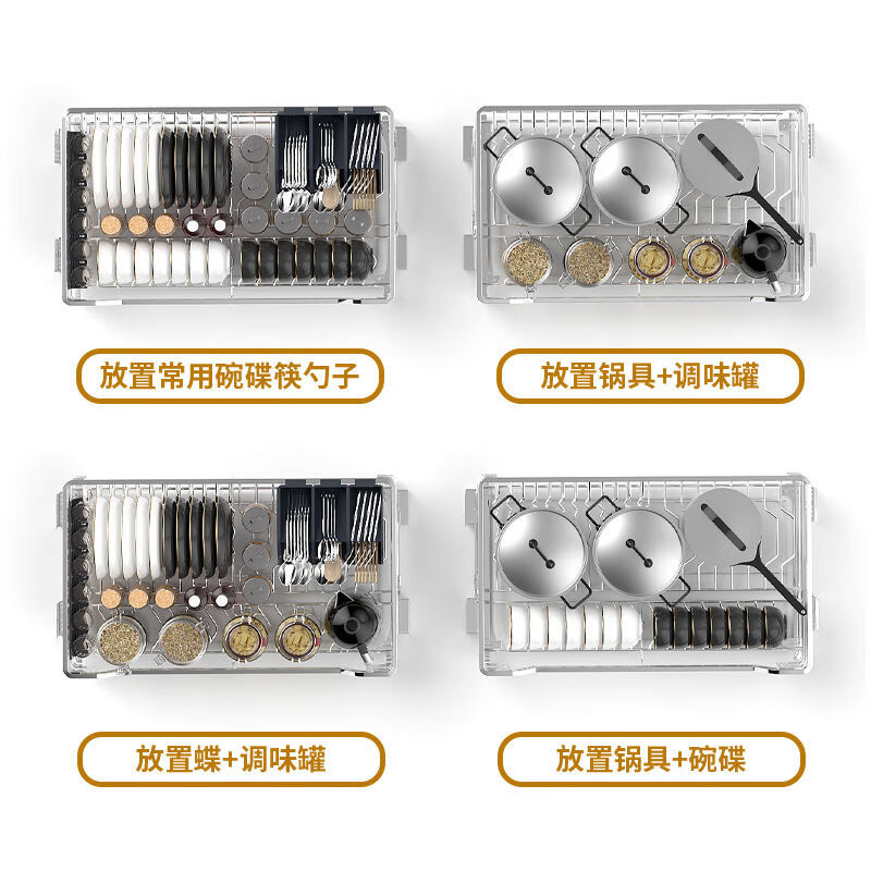 Sailoto seasoning basket cabinet damping double-layer 304 stainless steel drain bowl basket kitchen cabinet cupboard seasoning basket custom round steel 450 cabinet empty 400-430