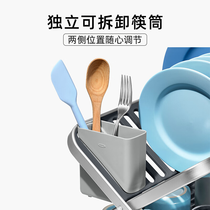 OXO OXO aluminum alloy drain rack foldable dish rack storage rack double-layer home kitchen dish rack aluminum alloy folding drain dish rack