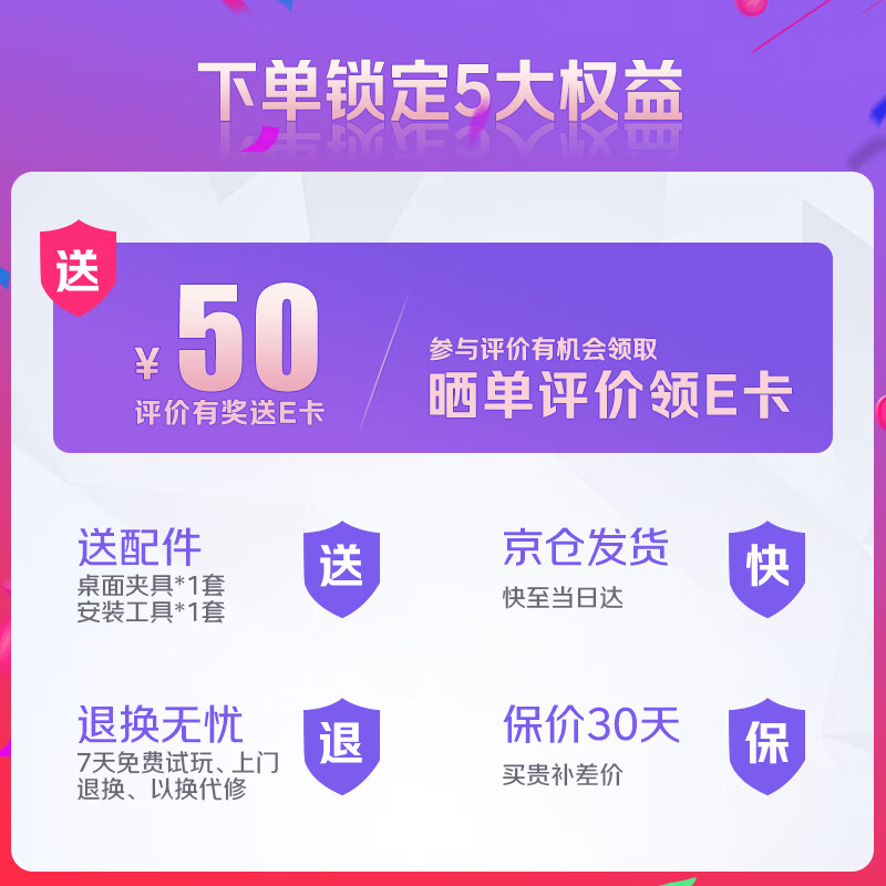 Lai Shida V99 force feedback racing game steering wheel simulator full set of peripherals simulated driving xbox PS4 computer PC Oka 2 Assetto Corsa F1 Horizon 5