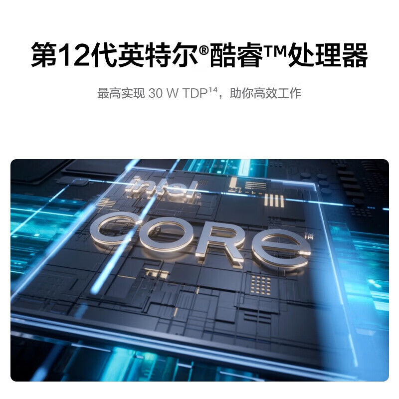 99% new Huawei MateBook D 14 SE store pre-installed Windows version 12th generation Core/14-inch eye protection screen i5 16G 512G Haoyue Silver