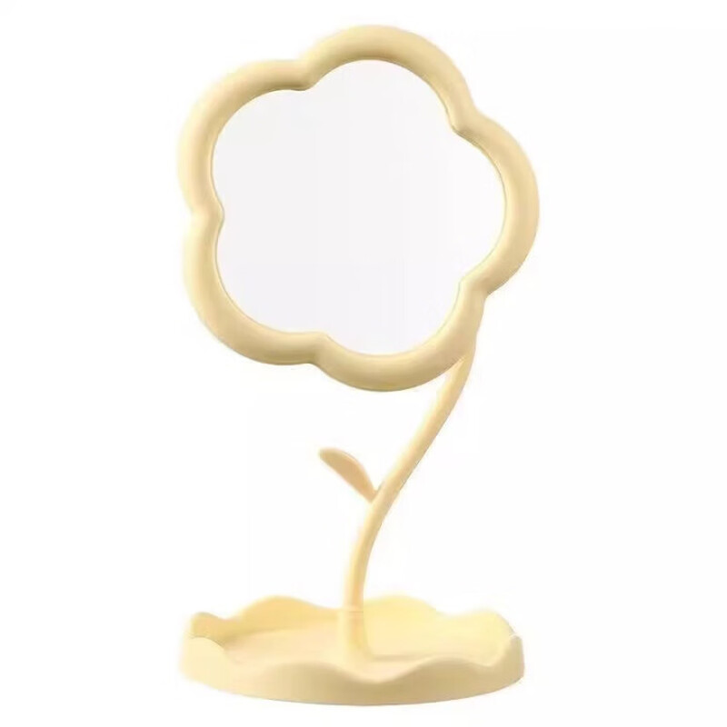 Jingdong Logistics ins flower makeup mirror girl's heart rotatable desktop desktop makeup mirror student dormitory portable makeup mirror flower mirror yellow flower mirror