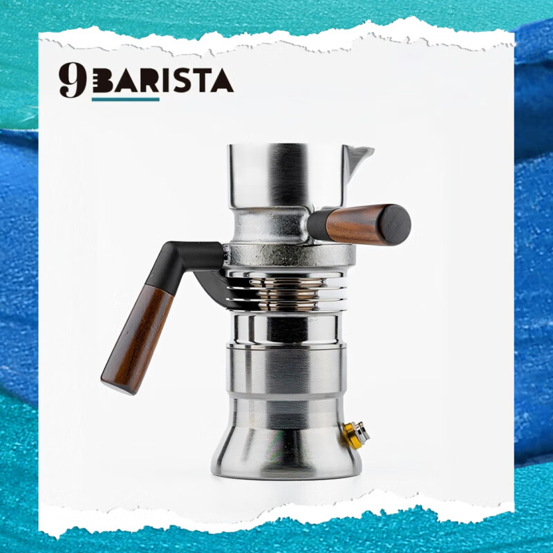 Short cloud original British 9B jet coffee machine high pressure extraction outdoor portable espresso coffee moka pot 24 models_9barista_British original