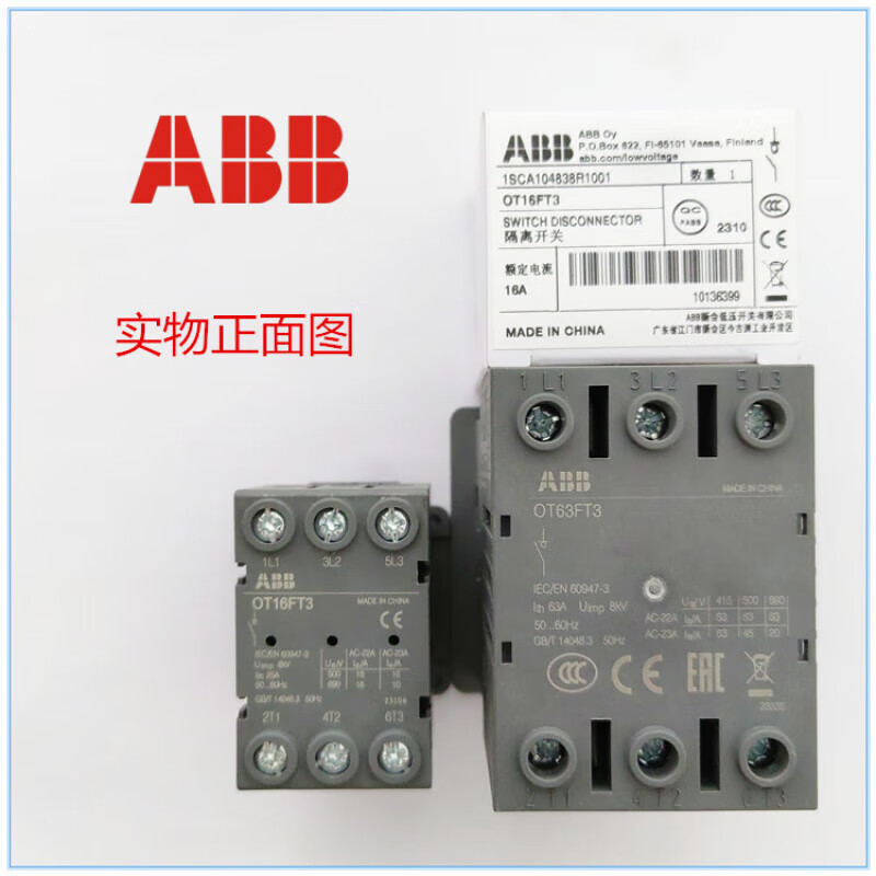 ABB isolation switch OT16FT3 (25/40/63/80/100/125FT3) three-phase load new OT125FT3