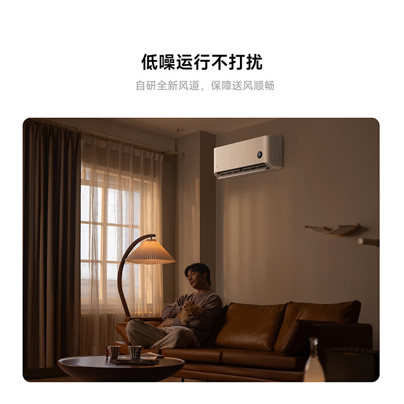 Xiaomi (MI) air conditioner 1.5 hp huge power saving hot product highly recommended sleep second generation new level energy efficiency variable frequency heating and cooling Mijia air conditioner hanging 35GW-NA20/S1A1