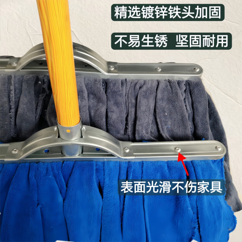 Home shopping mall lint-free mop towel cloth absorbent and traceless old-fashioned durable wide head wet and dry handmade screw type 15cm iron head weft knitted dark towel with a thick wooden pole_cloth strip color
