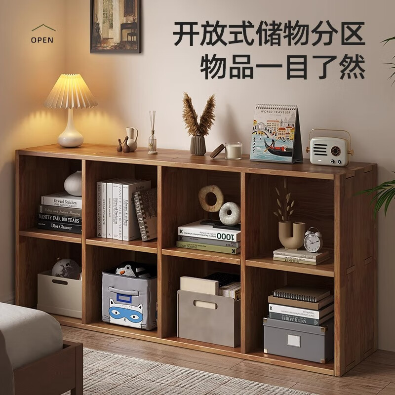 Millennium Washington solid wood lattice cabinet bookshelf storage rack floor-to-ceiling living room integrated wall kindergarten bookcase storage antique tan color 4 compartments