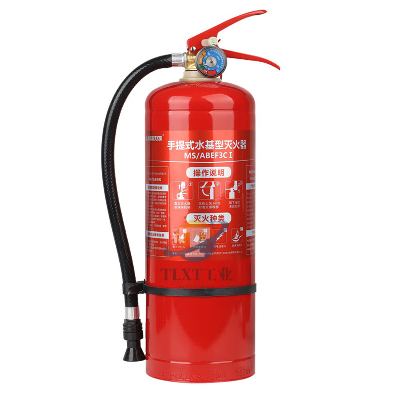 New national standard water-based fire extinguisher 3C certified household genuine vehicle-mounted portable 3L6L foam commercial fire extinguisher 6L new national standard water-based fire extinguisher 25 years new date