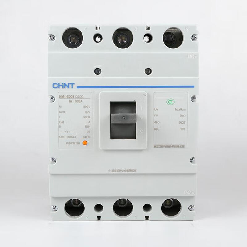 Chint molded case circuit breaker NM1-63S 125S 250S 400S 630S 800S1250H/3300 empty NM1-125S/3300 350A