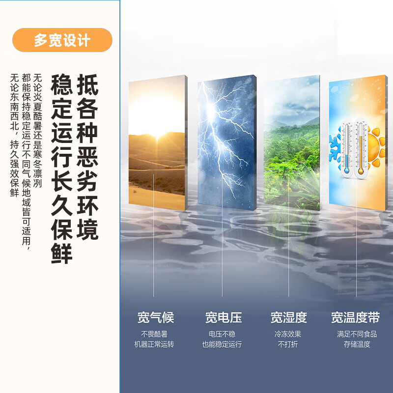 Xinfei Freezer First Class Energy Efficiency Frost Reduction Small Freezer Home Commercial Stocking Energy Saving Refrigerator Freezer Small Rental Small Refrigerator Breast Milk Tea Freshness Refrigerator National Subsidy Gray 100L High Efficiency Frost Reduction-36 Cryogenic Quick Freezing