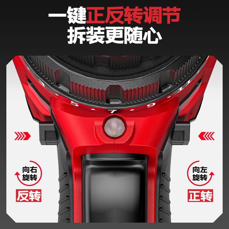 Delixi Electric Hand Drill Lithium Rechargeable Household Small Impact Pistol Drill Turn Multifunctional Electric Screwdriver 12V Impact