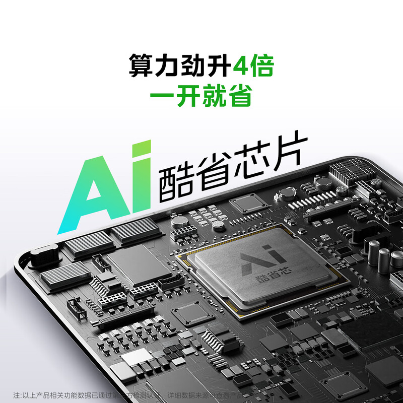 Midea air conditioner, cool and energy-saving, large 1.5 HP, new level of energy efficiency, variable frequency bedroom energy saving, double row copper tube evaporator, air conditioner on-hook state subsidy KFR-35GW/N8KS1-1