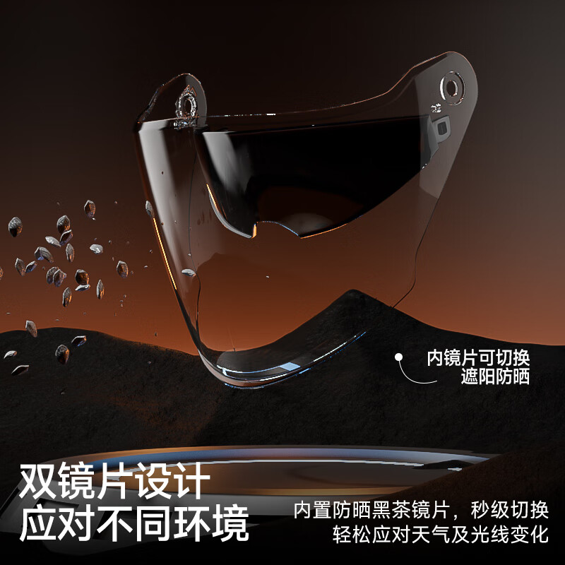 YEMA Motorcycle Helmet Men's 3C Certified Winter Warm Motorcycle Helmet Women's All Seasons Titanium Gray XXL