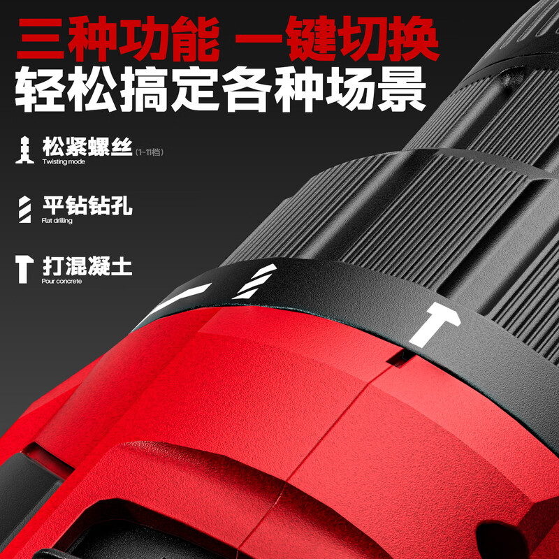 Delixi Electric Hand Drill Lithium Rechargeable Household Small Impact Pistol Drill Turn Multifunctional Electric Screwdriver 12V Impact