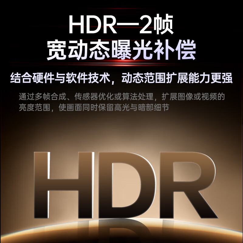 Hikvision HIKVISION M5 streaming media rearview mirror driving recorder special car replacement original mirror HD