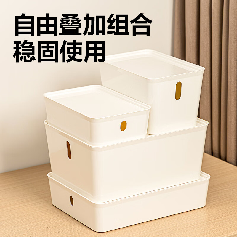 Deli storage box with lid, sundries, snacks, toys, cosmetics, stationery, desktop storage box, storage box, large size 5L