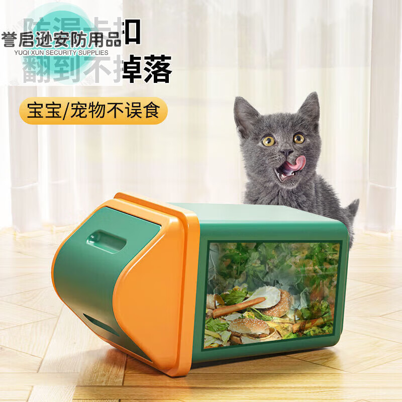 Flip-top trash can for bathroom, kitchen, bedroom, Internet celebrity, large capacity, toilet, living room, dormitory, trash can with lid, suitable for 9.8L丨1 pack丨single bucket with gland, suitable for Nordic blue + orange gland