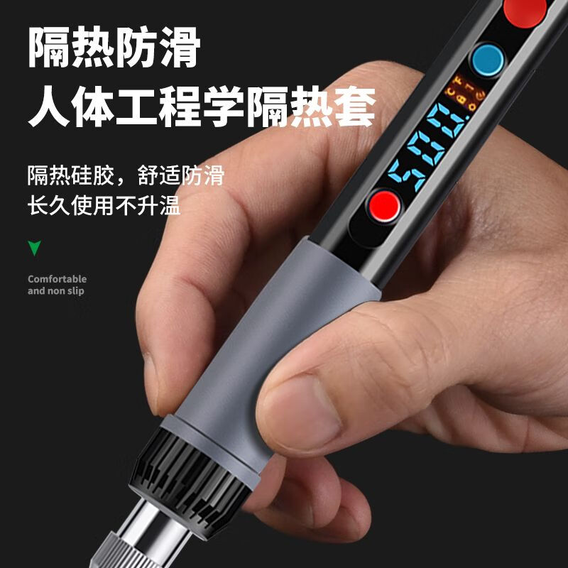Baolian adjustable temperature electric soldering iron household electric welding pen repair welding artifact tool set electric iron soldering gun