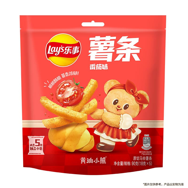 Lay's French Fries Tomato Flavor 18g*5 packs 90g Butter Bear co-branded version (new and old packaging shipped alternately)