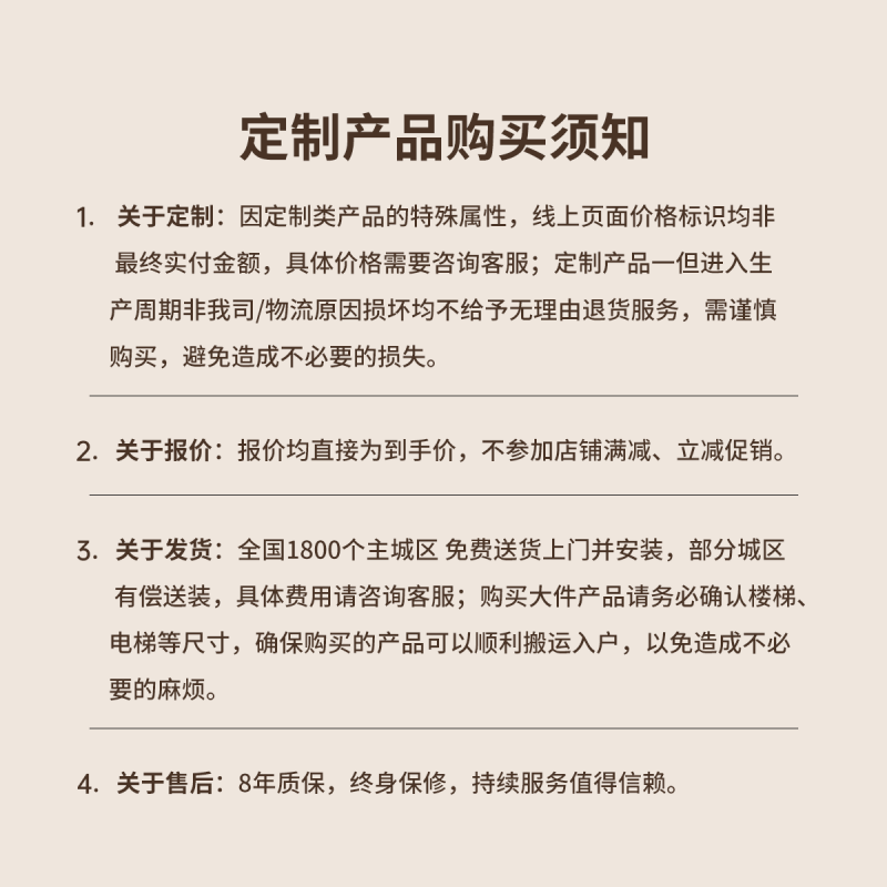 Genji Muyu Wardrobe Extra Drawer single shot link, single shot is invalid, this link is a customized product, non-refundable and non-exchangeable. All main materials are North American black walnut drawers. Single shot is invalid. For customization details, please contact online customer service.