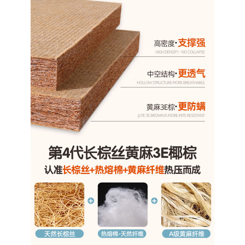 Visibility tatami mattress custom size coconut palm latex Japanese home custom-made special tatami mat removable and washable 11 cm thick (8cm jute coconut palm + 3cm latex + 1800mm*2000mm