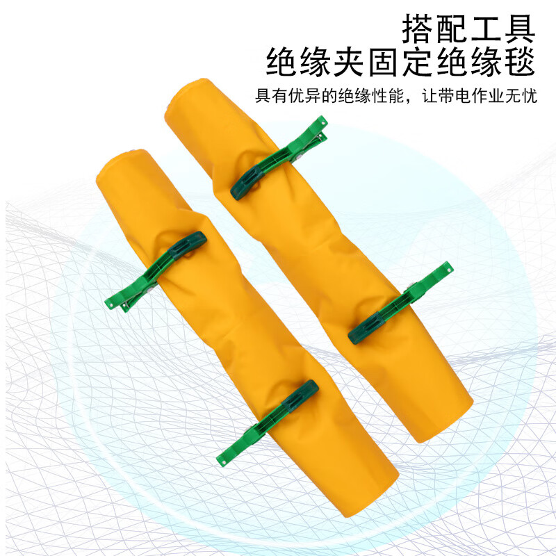 10kv high voltage insulating carpet floor mat non-slip anti-electricity resin insulation blanket Guolian power insulation blanket distribution room 0.4KV/size 400*500/insulation blanket