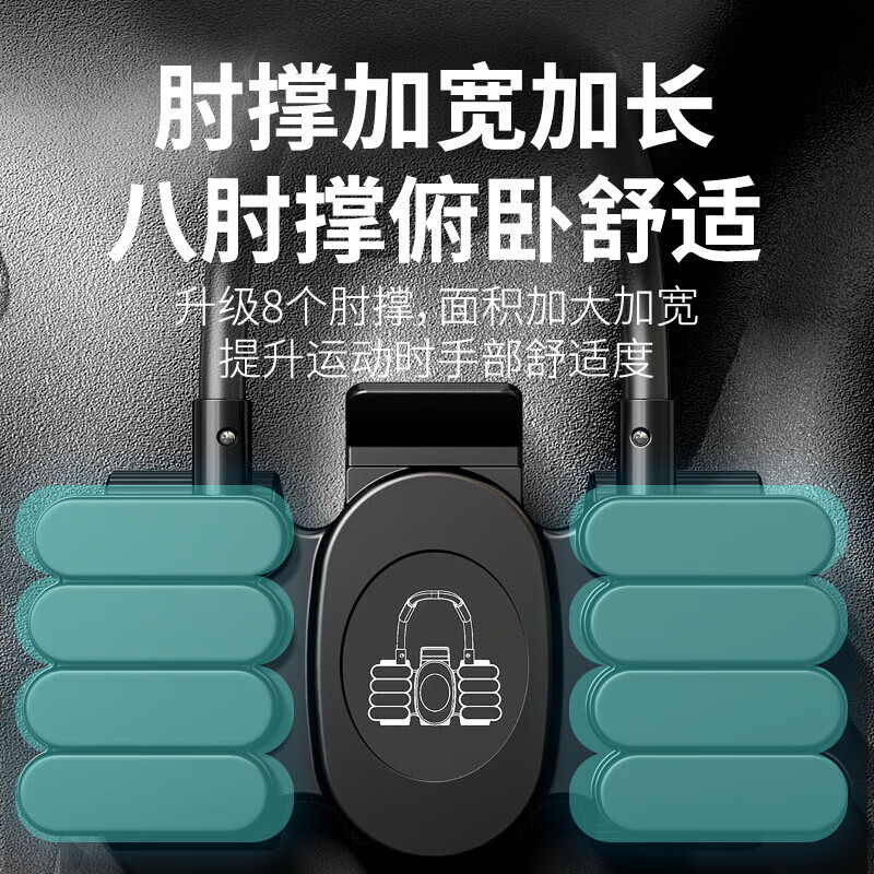 Abdominal Wheel Six-Wheel Four-Wheel Automatic Rebound Fitness Equipment Home Abdominal Muscle Equipment Roll-Up Slider Training Assistant Six-Wheel Black Comes with Kneeling Mat