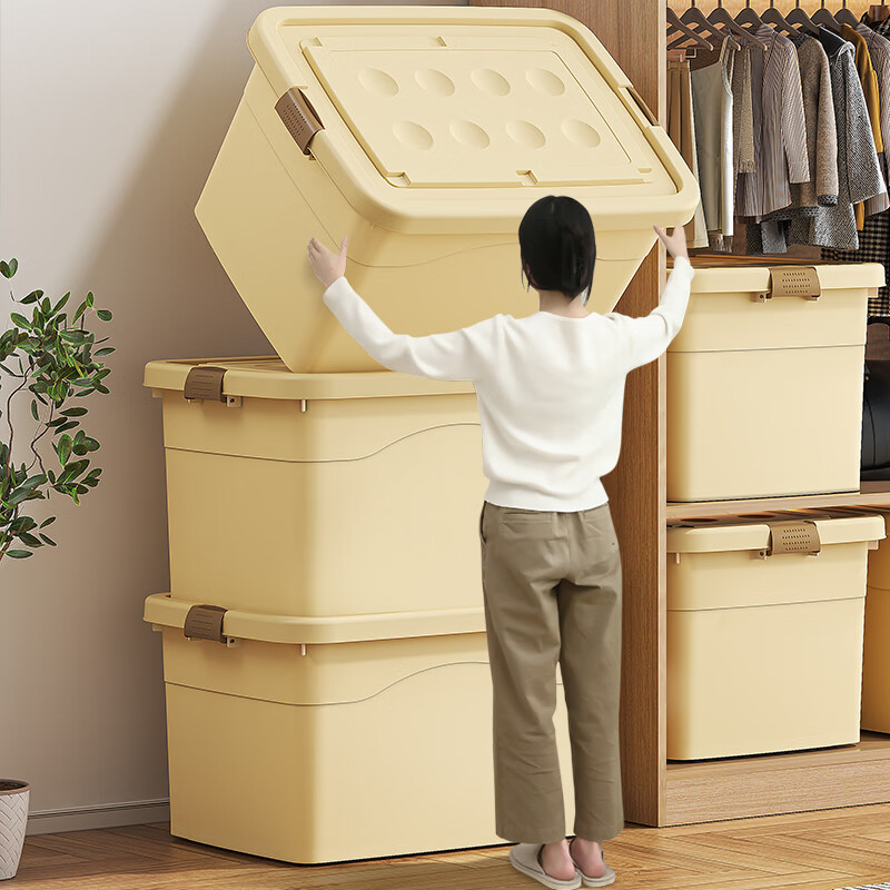 Babyview storage box extra large storage box storage box moving storage box clothing quilt toy plastic gardenia yellow/largest size 80*59*48cm 6 free pulleys