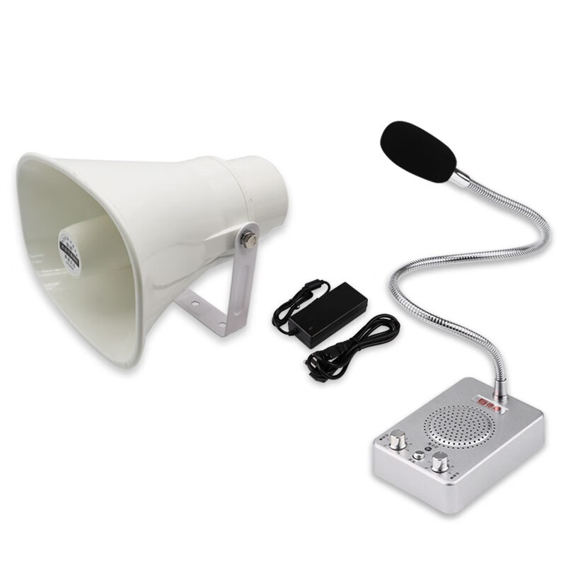Deshun (DESHUN amplified call megaphone restaurant kitchen factory workshop hospital clinic calling table microphone hall broadcast speaker horn type amplifier active speaker one-way amplification package upgraded version + 50 watt horn