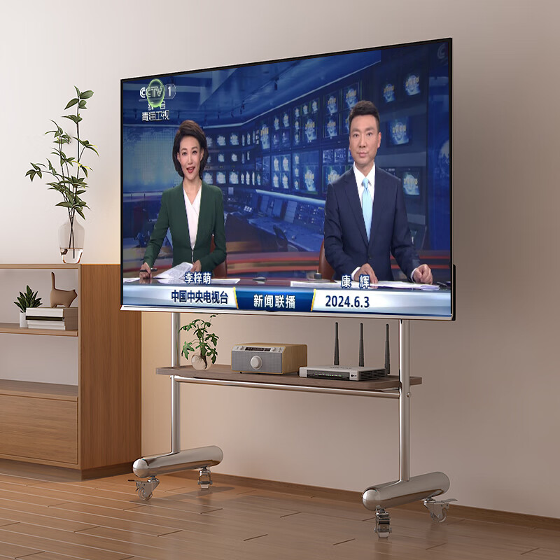 Medieval style TV stand floor-standing movable with wheels living room bedroom simple hanging rack 32-70 inches for home use H double layer stainless steel + perforated plate/crystal wheel