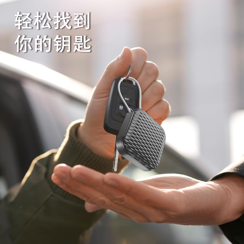 Smorss anti-lost locator suitable for Apple airtag locator flat tag tracking electric vehicle bicycle keychain GPS positioning pets children and the elderly anti-lost - black