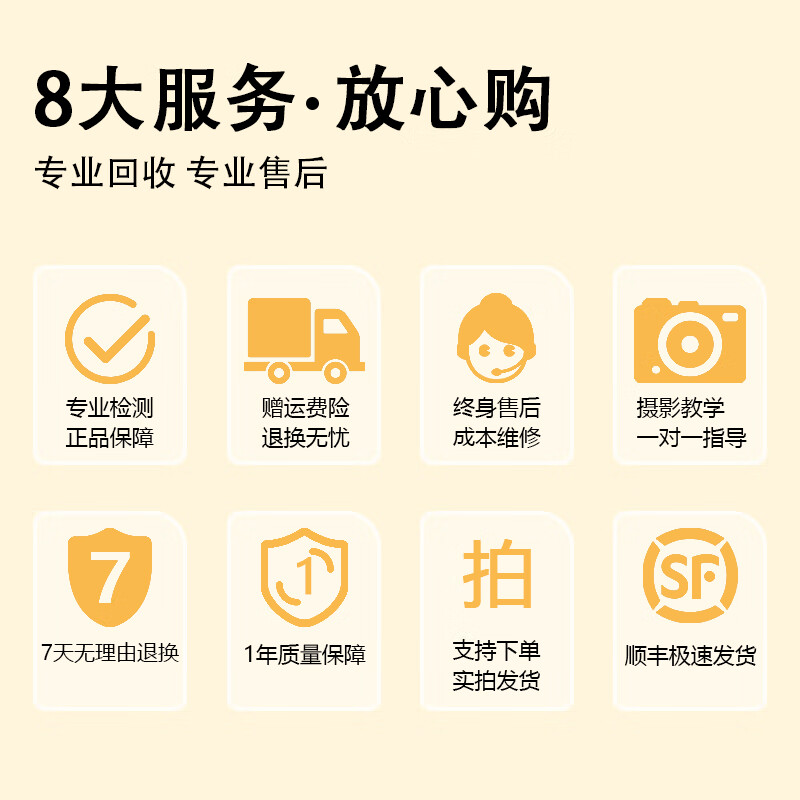 FUJIFILM XT30 XT4 XT5 XT200 XT100 20 retro second-hand mirrorless camera Fuji XT4 body 99% new