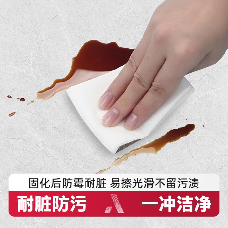 ADZ Germany tile repair agent damaged and ugly glazed repair paste floor tiles repair potholes and cracks artifact can be color-adjusted traceless glue repair as new upgraded version porcelain white 100g