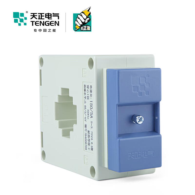 Tianzheng BH (SDH)-0.66 current transformer 150/5 75/5 100/5 200/5 300 hole spacing 30m 50/5 02 level