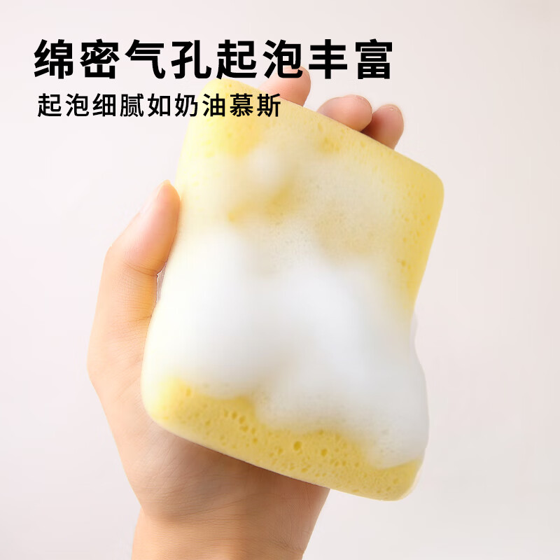 Hear Time Soap Soap Bag Bath Bath Sponge Bath Flower Bubble Bath Super Soft Sponge for Men and Women Rubbing Bath Bath