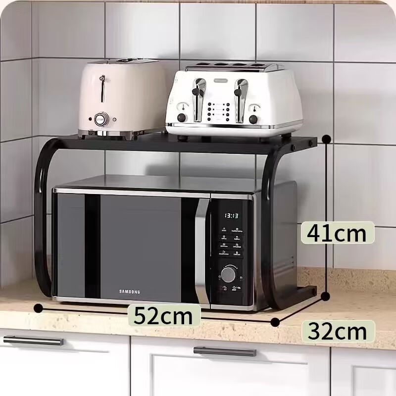 Nifeng kitchen storage rack telescopic microwave oven rice cooker storage rack household multi-functional countertop appliance storage rack simple C-shaped fixed single rack