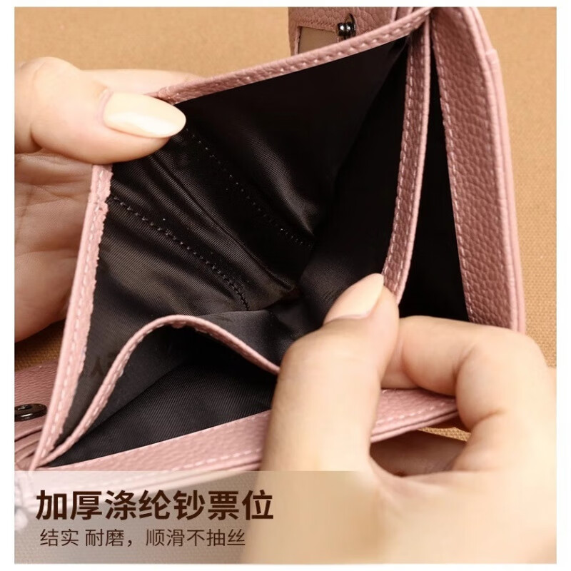 Scarecrow 2025 New Simple Wallet Women's Short Style Compact Multi-Slot Driver's License Coin Purse Two-in-One Student Small Wallet Girlfriend Wife Mom Gift Black