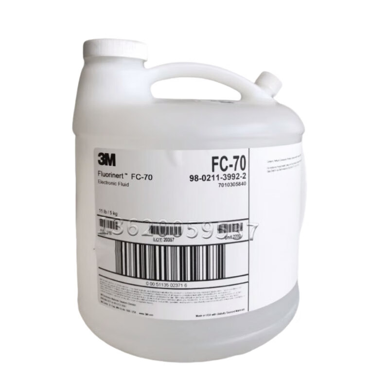 Electronic fluorinated liquid industrial cleaning electronic detection fluorocarbon solvent semiconductor 3MFC-70 5KG cleaning agent 3M_FC-70_package 50G