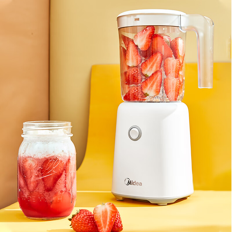 Midea Juicing Food Supplementary Food Machine Orange Juice Machine Juicing Cup Multifunctional Easy-to-Clean Household Small Blender Millet Paste Juice Machine Baby Food Supplementary Machine MJ-WBL2501B