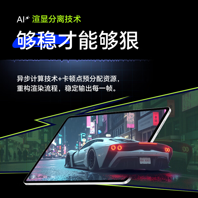 99% new Honor Tablet GT2 Pro 12.5-inch tablet 165Hz 3K eye-protecting gaming screen Full blood 8Gen3 flagship core 8+256GB Ice Crystal White National subsidy