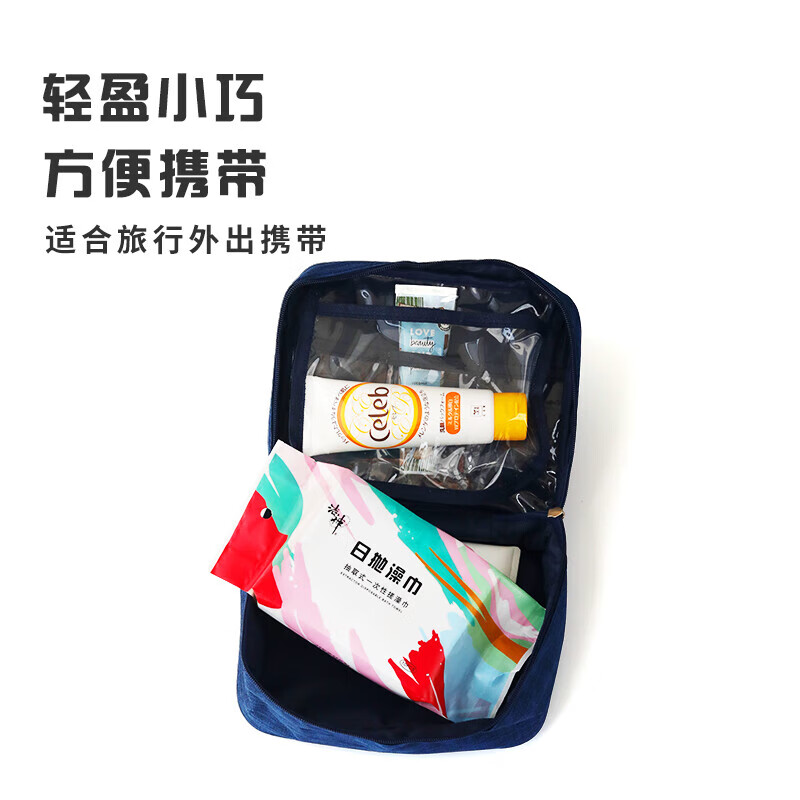 Jieshen Business Household Back Scrub single layer coarse sand disposable bath towel powerful bath artifact bath towel 10 pieces in a pack