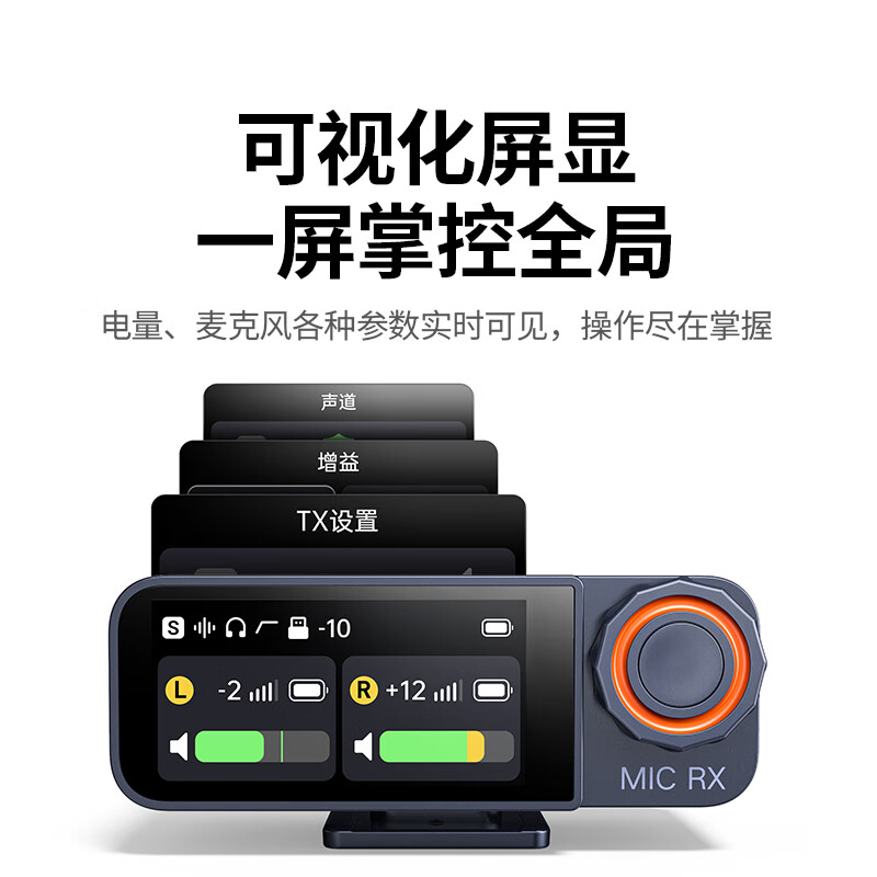 Greenlink MIC6 Wireless Lavalier Microphone One to Two/One to One Camera Radio Microphone Live Broadcast Noise Reduction Mobile Phone Radio Outdoor Anchor Video Shooting Professional Equipment One to Two with Charging Box Suitable for Android Camera Apple 15/16